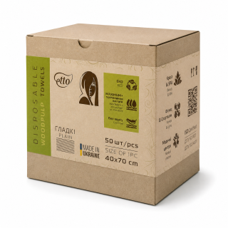Рушники одноразові Etto Woodpulp 40х70 см гладкі (50шт. в упаковці)