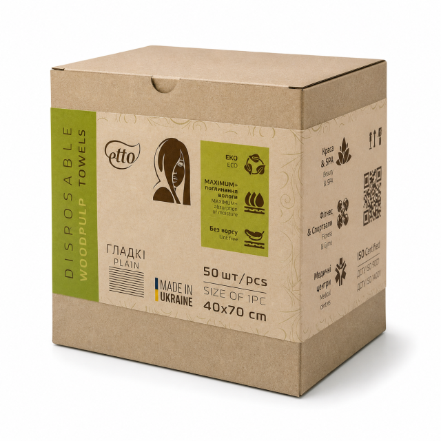 Рушники одноразові Etto Woodpulp 40х70 см гладкі (50шт. в упаковці)