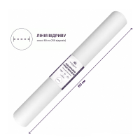 Простирадла одноразові Monaco Style спанбонд 0.6х90 м перфоровані (крок відриву 60 см) білі