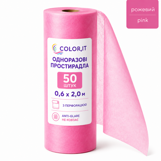 Простирадла одноразові COLOReIT спанбонд 0.6х100м перфоровані (крок відриву 2 м) рожеві