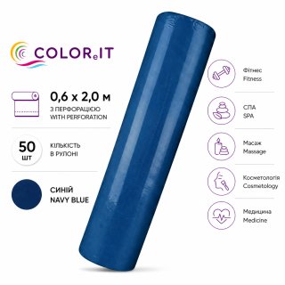 Простирадла одноразові COLOReIT спанбонд 0.6х100м перфоровані (крок відриву 2 м) сині