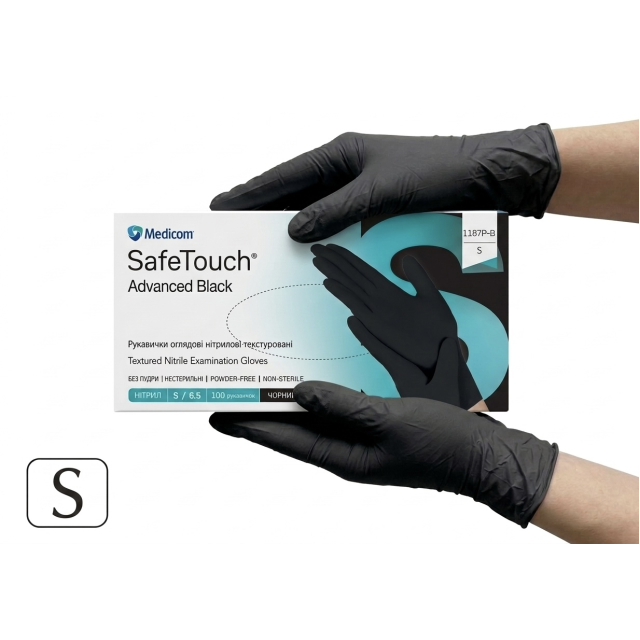 Рукавички нітрилові SafeTouch Advanced Black S без пудри текстуровані 100 шт. чорні 3,5 г (1187P-B)