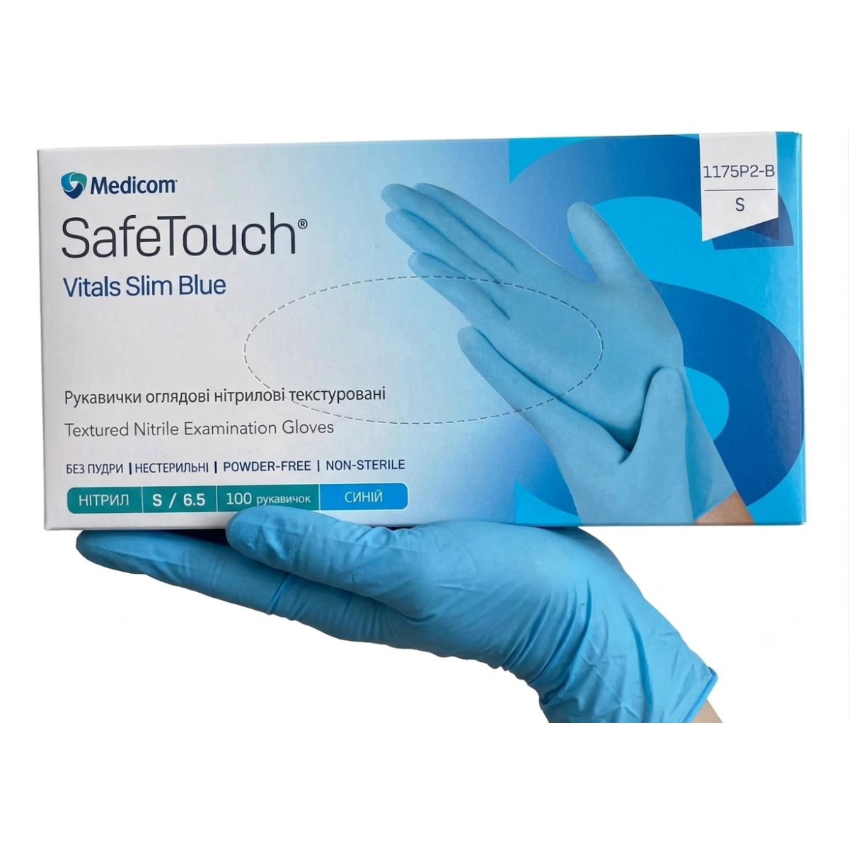 Рукавички нітрилові SafeTouch Vitals Slim Blue S без пудри текстуровані 100 шт. блакитні (1175P2-B)