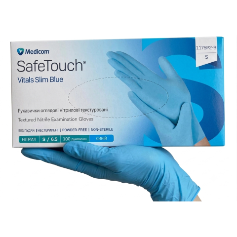 Рукавички нітрилові SafeTouch Vitals Slim Blue S без пудри текстуровані 100 шт. блакитні (1175P2-B)