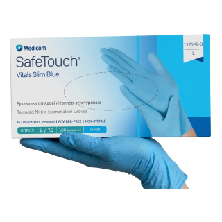 Рукавички нітрилові SafeTouch Vitals Slim Blue L без пудри текстуровані 100 шт. блакитні (1175P2-D)