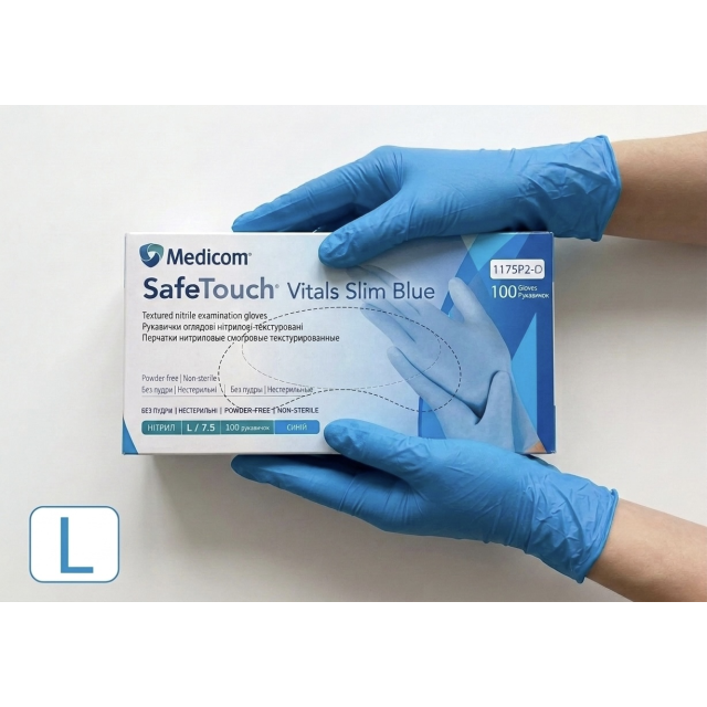 Рукавички нітрилові SafeTouch Vitals Slim Blue L без пудри текстуровані 100 шт. блакитні (1175P2-D)