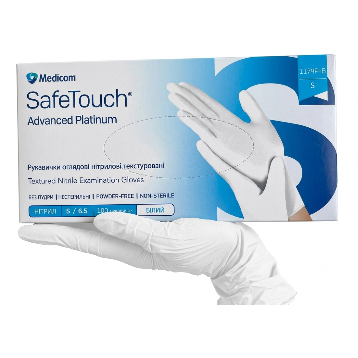 Рукавички нітрилові SafeTouch Advanced Platinum S без пудри текстуровані 100 шт. білі (1174P-B)