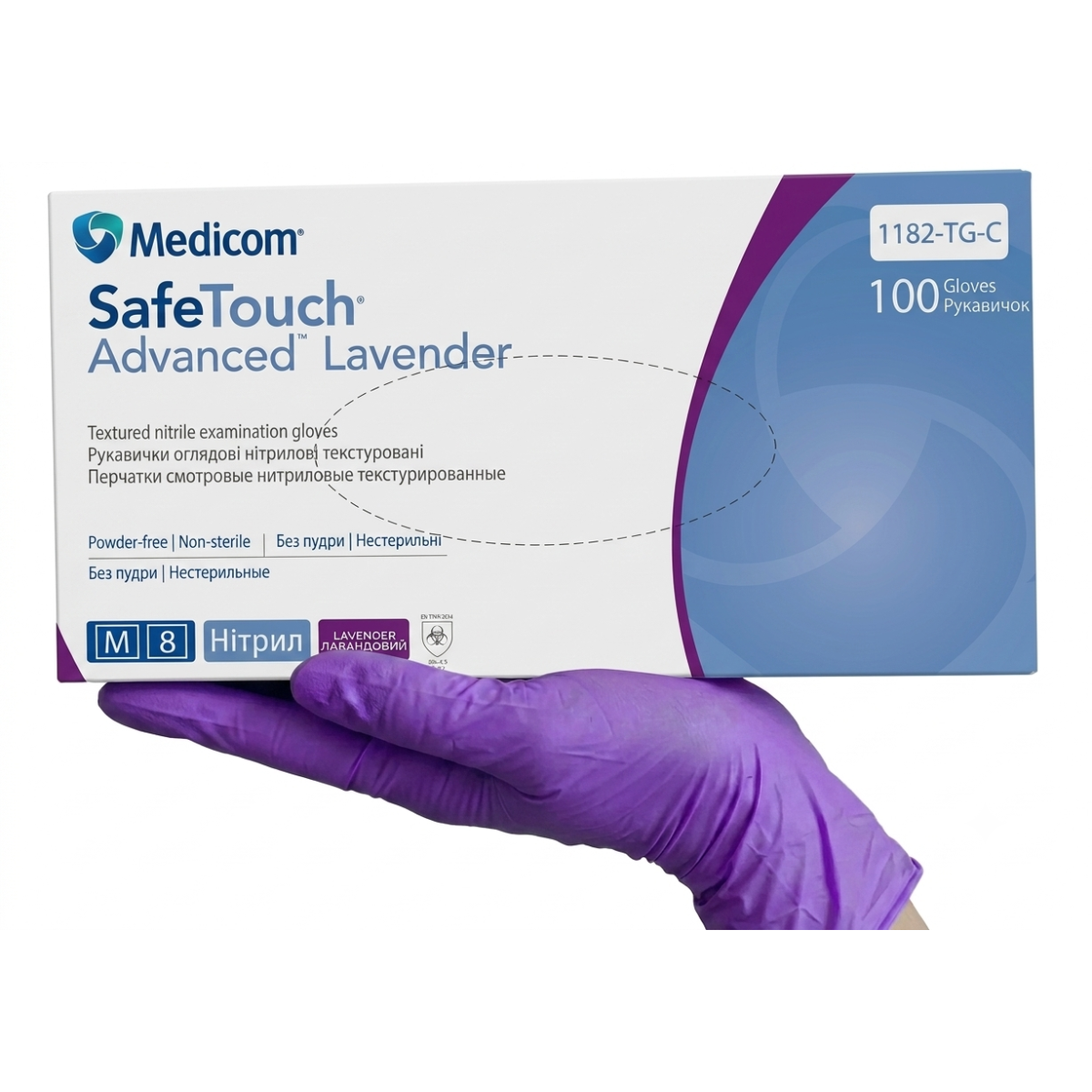 Рукавички нітрилові SafeTouch Advanced Lavander М без пудри текстуровані 100 шт. лавандові (1182-TG-С)