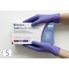 Рукавички нітрилові SafeTouch Advanced Lavander S без пудри текстуровані 100 шт. лавандові (1182-TG-B)