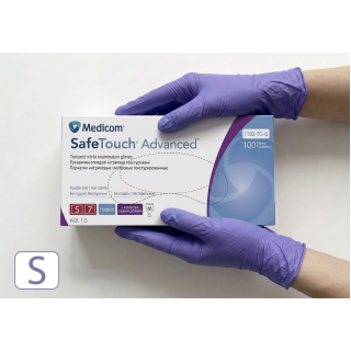 Рукавички нітрилові SafeTouch Advanced Lavander S без пудри текстуровані 100 шт. лавандові (1182-TG-B)