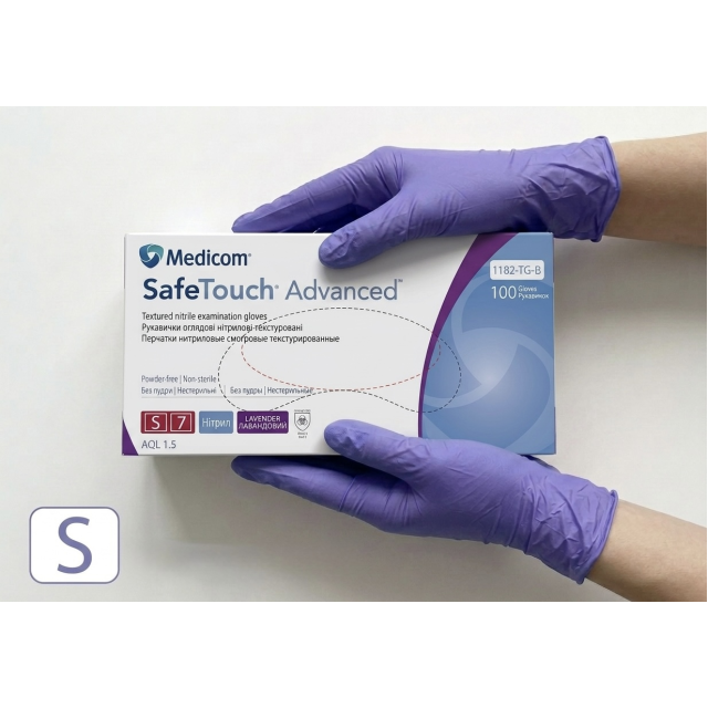 Рукавички нітрилові SafeTouch Advanced Lavander S без пудри текстуровані 100 шт. лавандові (1182-TG-B)