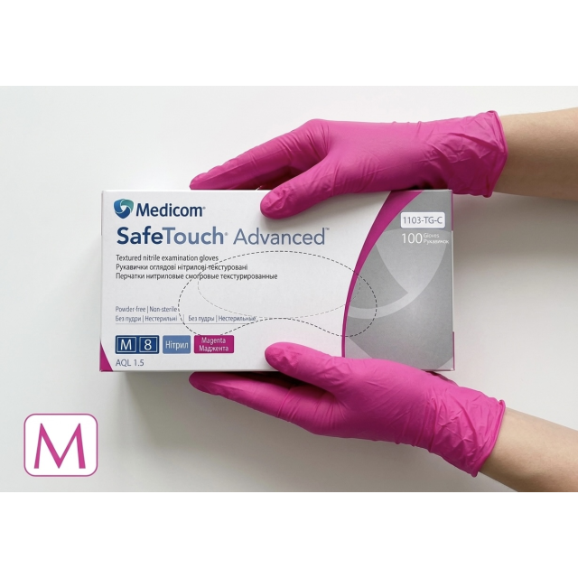Рукавички нітрилові SafeTouch Advanced MAGENTA M без пудри текстуровані 100 шт. рожеві (1103-TG-C)