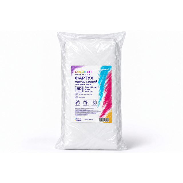 Фартух одноразовий поліетиленовий COLOReIT 70×110 см, 50 шт., білий