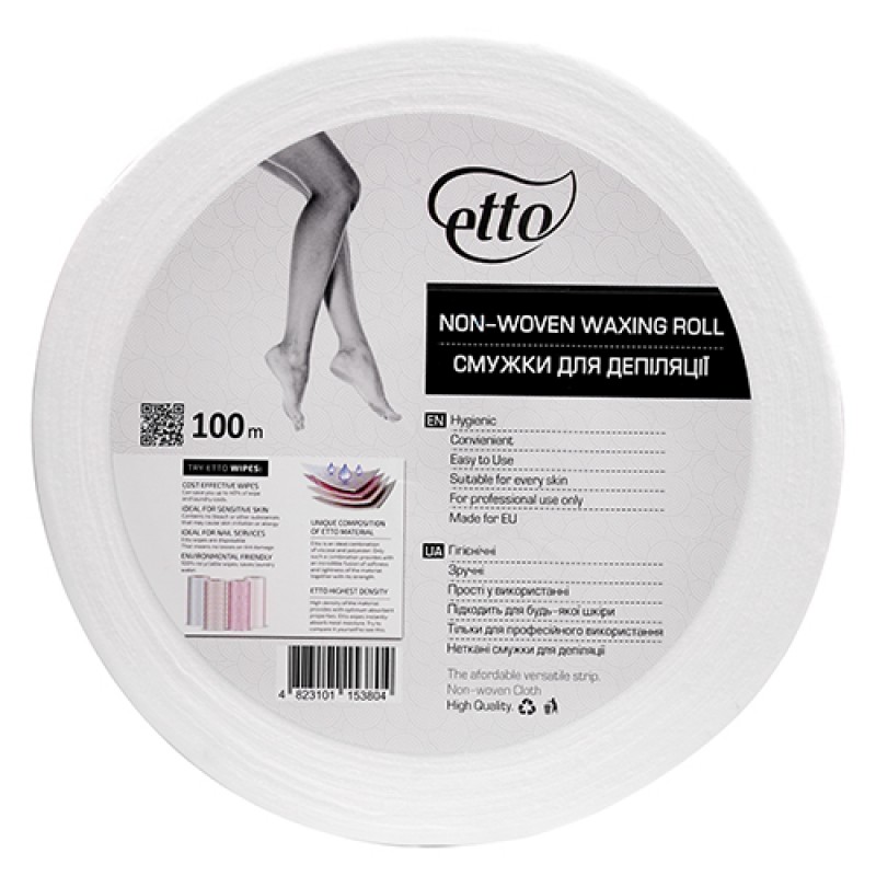 Смужки для депіляції в рулоні, білі, Etto, 100г/м2 , 0.07х100 м