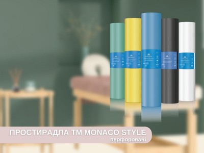 Перфоровані простирадла