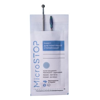 Microstop Крафт-пакети з індикатором 4 класу 60×100 мм (UA) 1 уп. (100шт.)