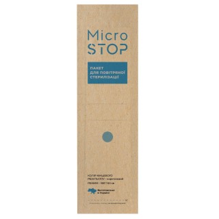 Microstop Крафт-пакети ECO з індикатором 4 класу 50×200 мм (UA) 1 уп. (100шт.)