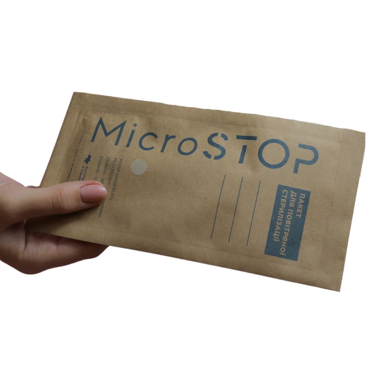 Microstop Крафт-пакети ECO з індикатором 4 класу 60×100 мм (UA) 1 уп. (100шт.)