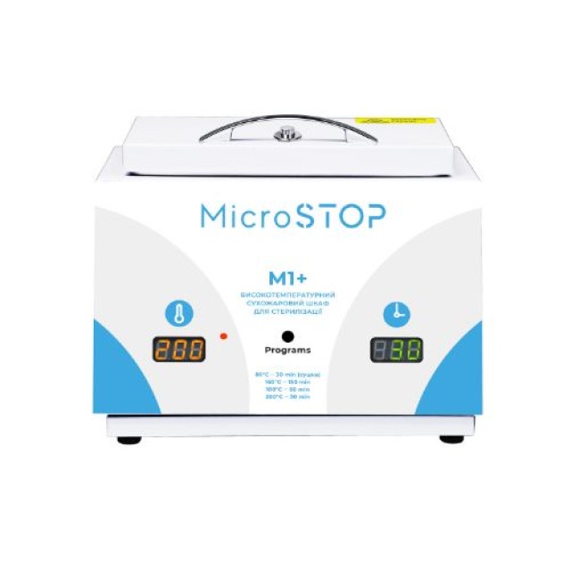Високотемпературна сухожарова шафа для стерилізації Microstop M1+ (UA) 500Вт, 2л