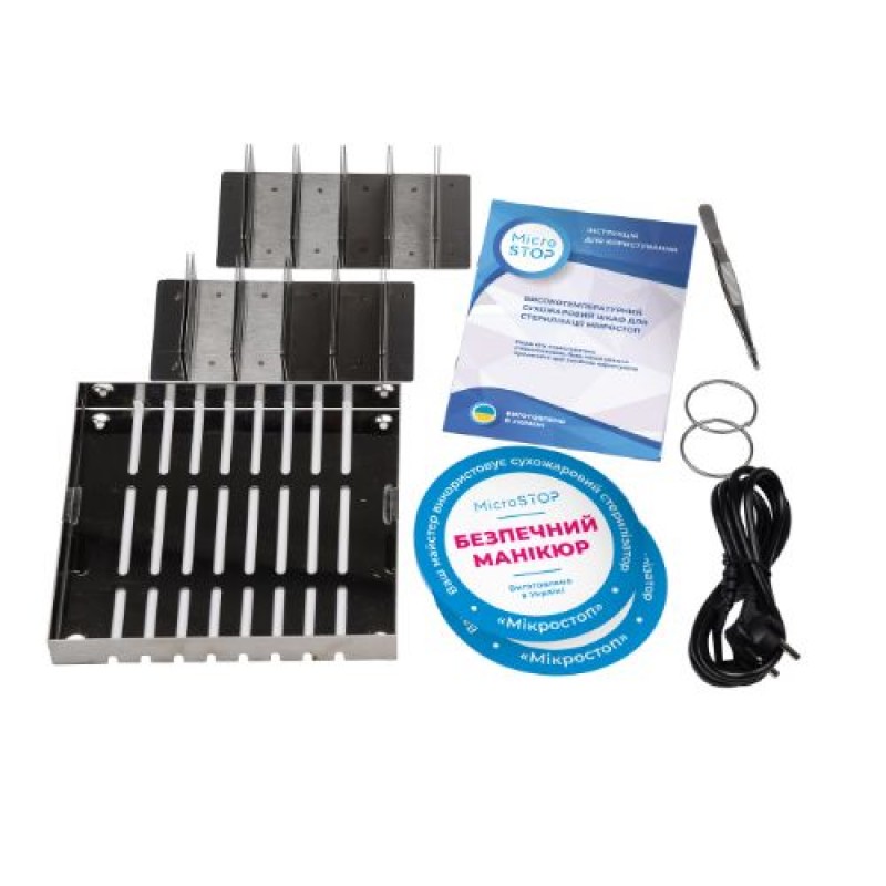 Високотемпературна сухожарова шафа для стерилізації Microstop M2 (UA) 500Вт, 4л