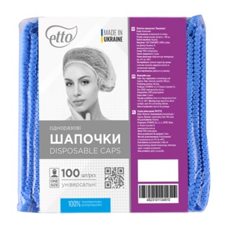 Шапочки одноразові Etto спанбонд «кульбабка» 100 шт. блакитні