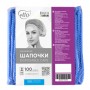 Шапочки одноразові «кульбабка», спанбонд, блакитний 100шт.