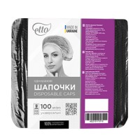 Шапочки одноразові Etto спанбонд «кульбабка» 100 шт. чорні