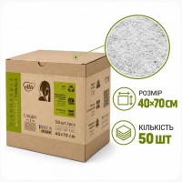 Рушники одноразові Etto Woodpulp 40х70 см гладкі (50шт. в упаковці)